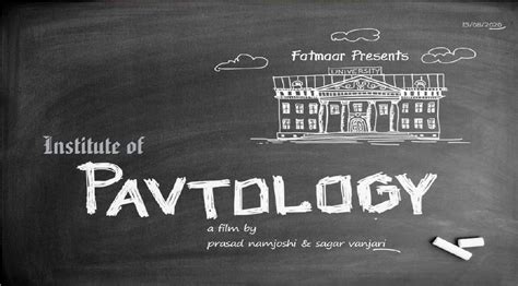 Institute of Pavtology 2025